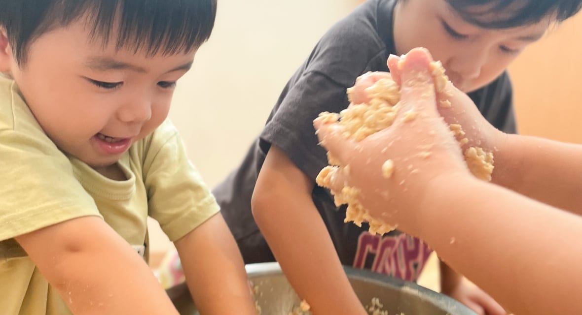 食育