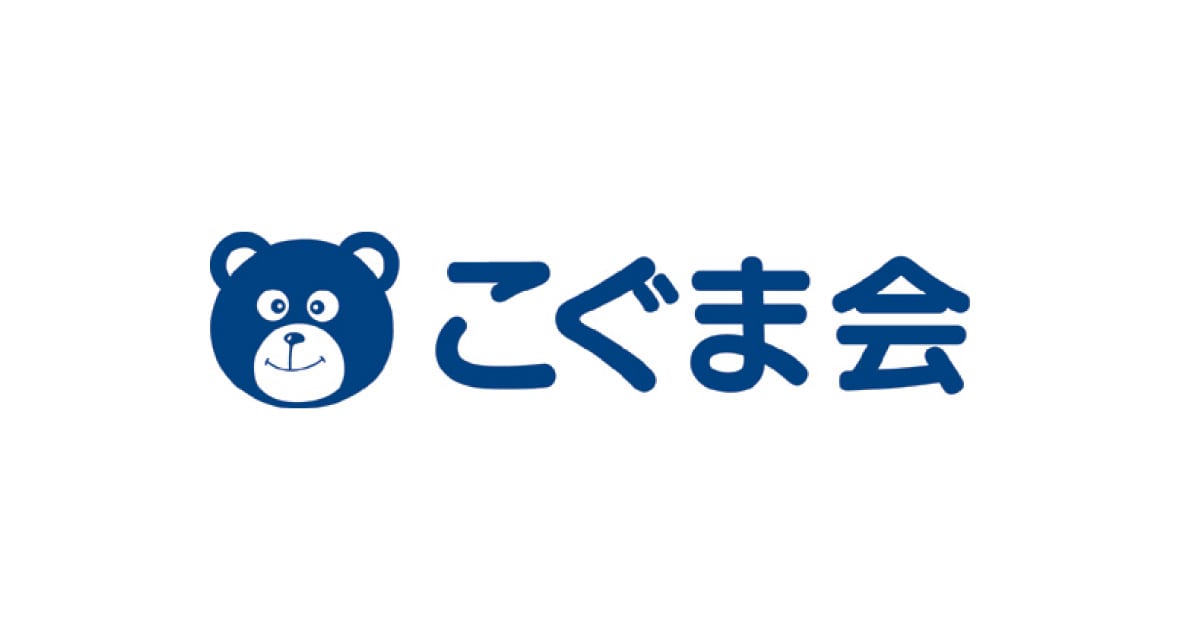 こぐま会